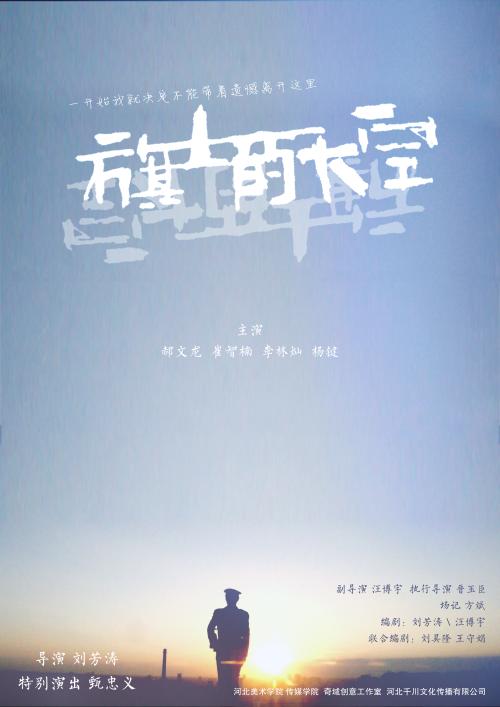 学位认证需要多少天出结果