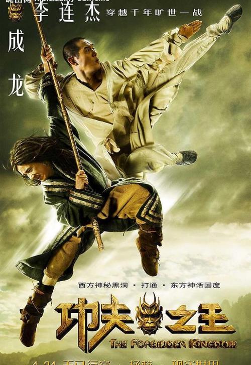 学历认证证书名称怎么填写