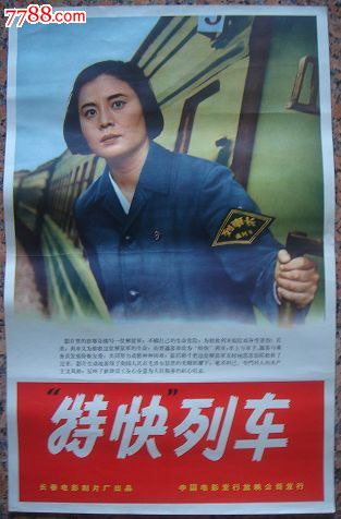 一比一仿华盛顿州出生证明