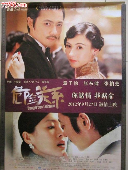 一比一仿洛根大学毕业证